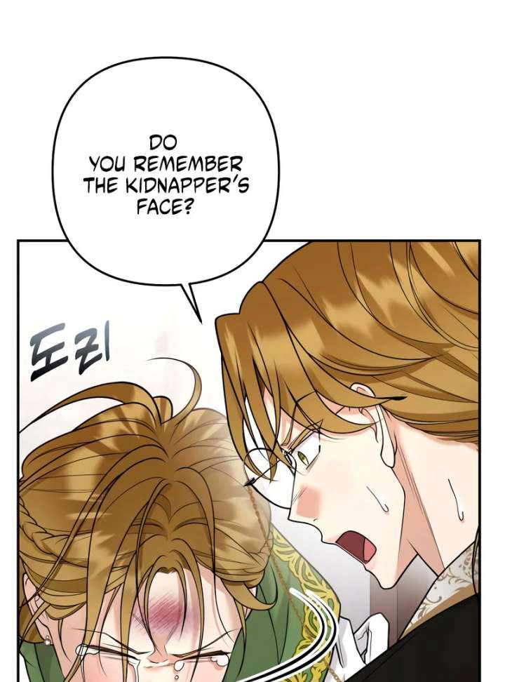 Hold Her Tighter So She Wouldn’t Run Away Chapter 47 585 134