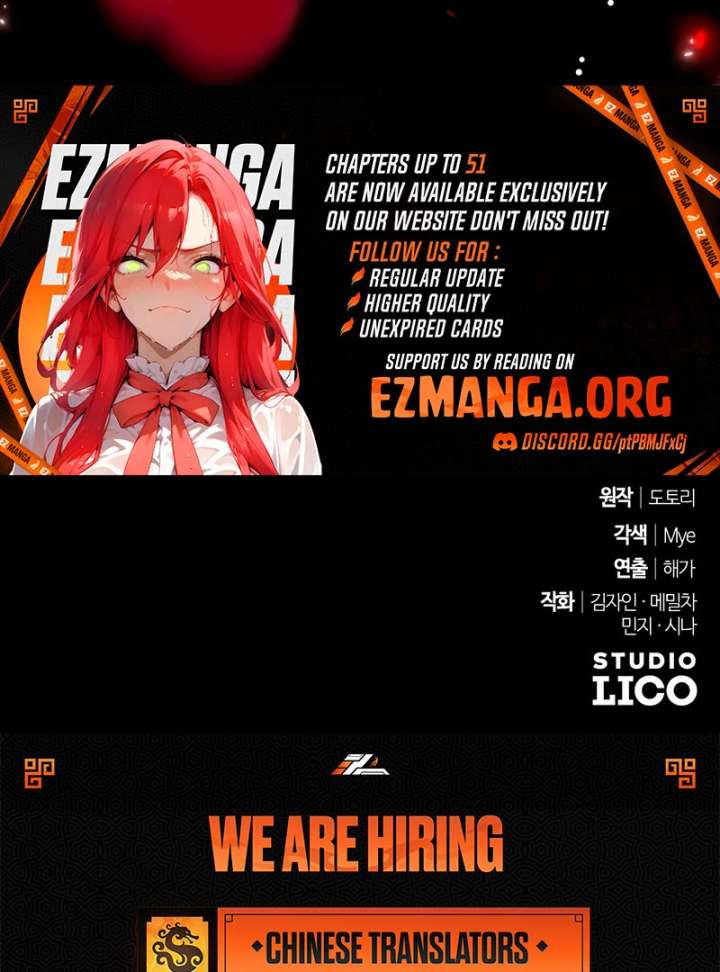 Hold Her Tighter So She Wouldn’t Run Away Chapter 47 597 146