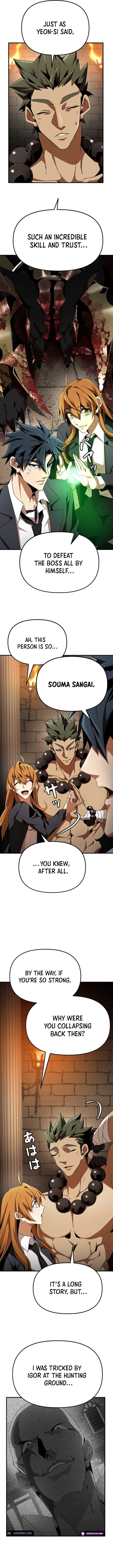 Honestly, This 13th Regression Is Getting Tough Chapter 13 44 08