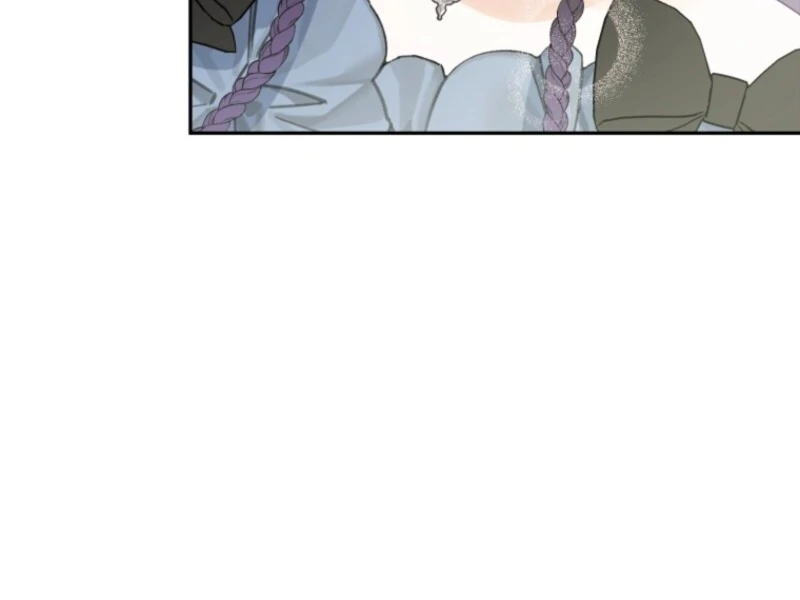 Honey, I Think That’s a Misunderstanding Chapter 31 397 ch 31 12