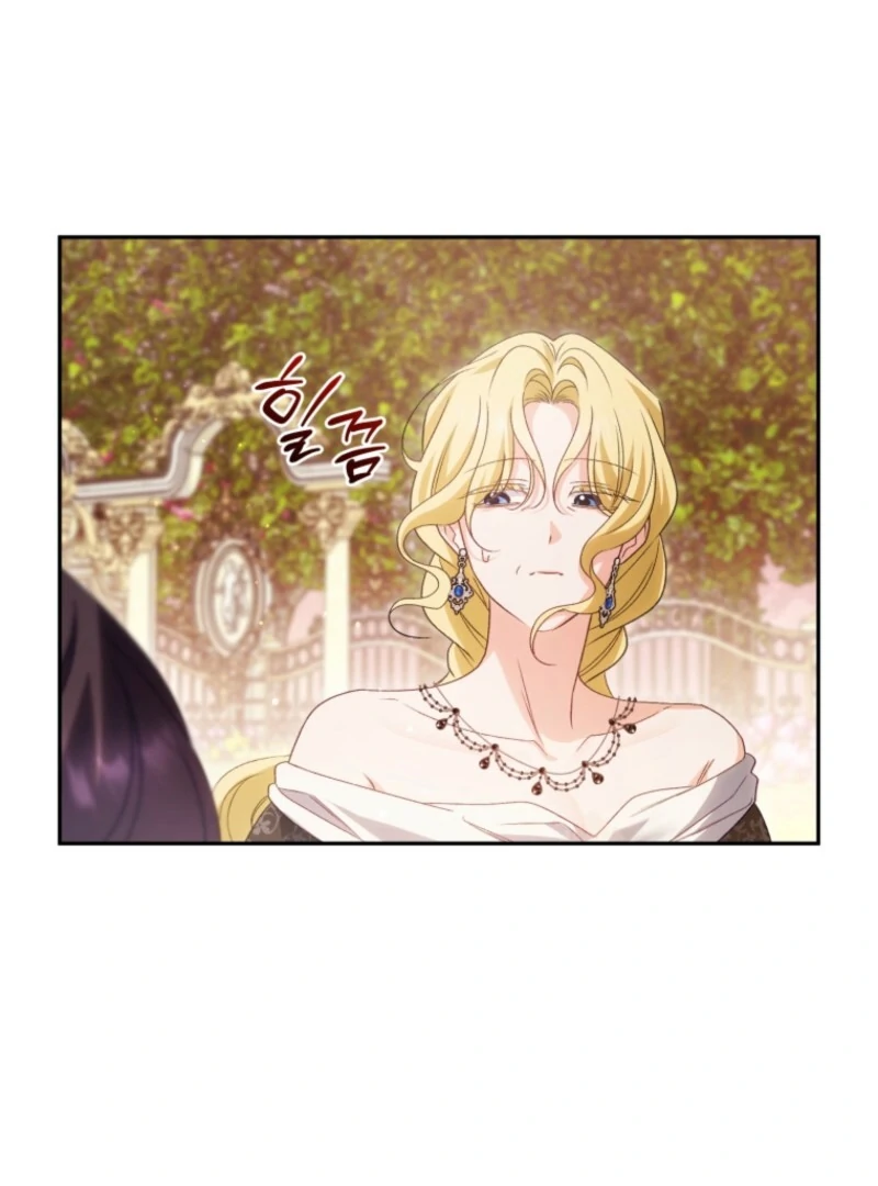 Honey, I Think That’s a Misunderstanding Chapter 31 505 ch 31 120