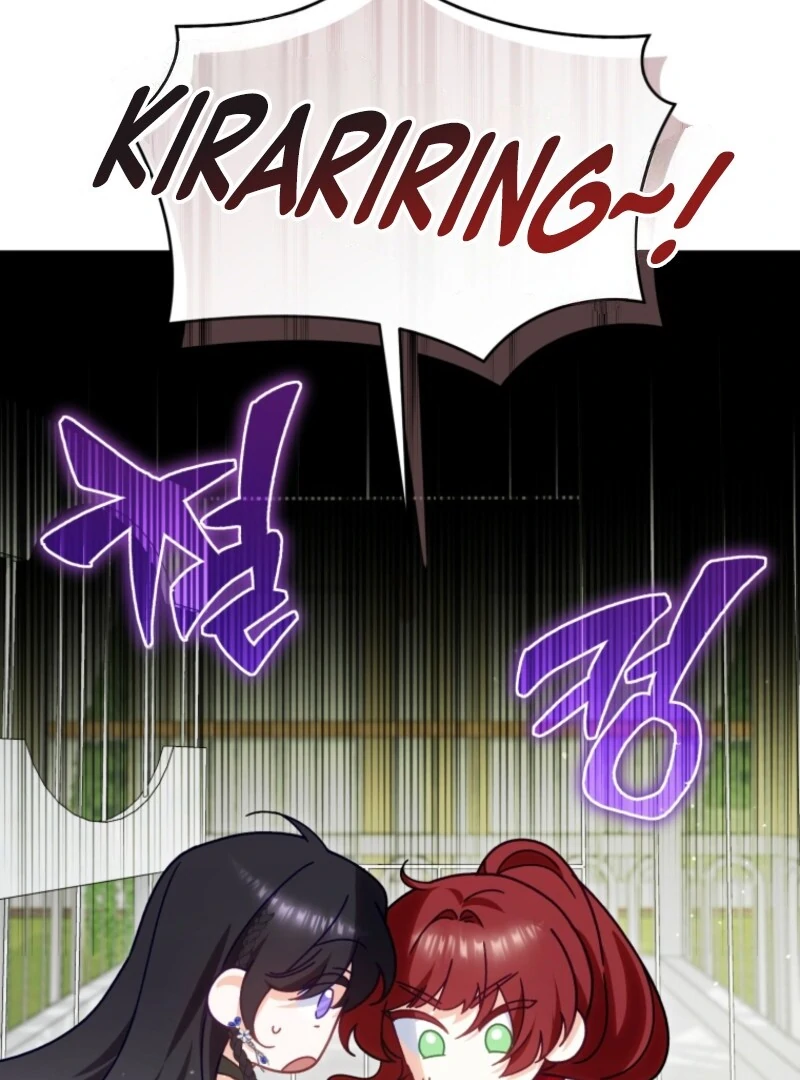 Honey, I Think That’s a Misunderstanding Chapter 31 401 ch 31 16