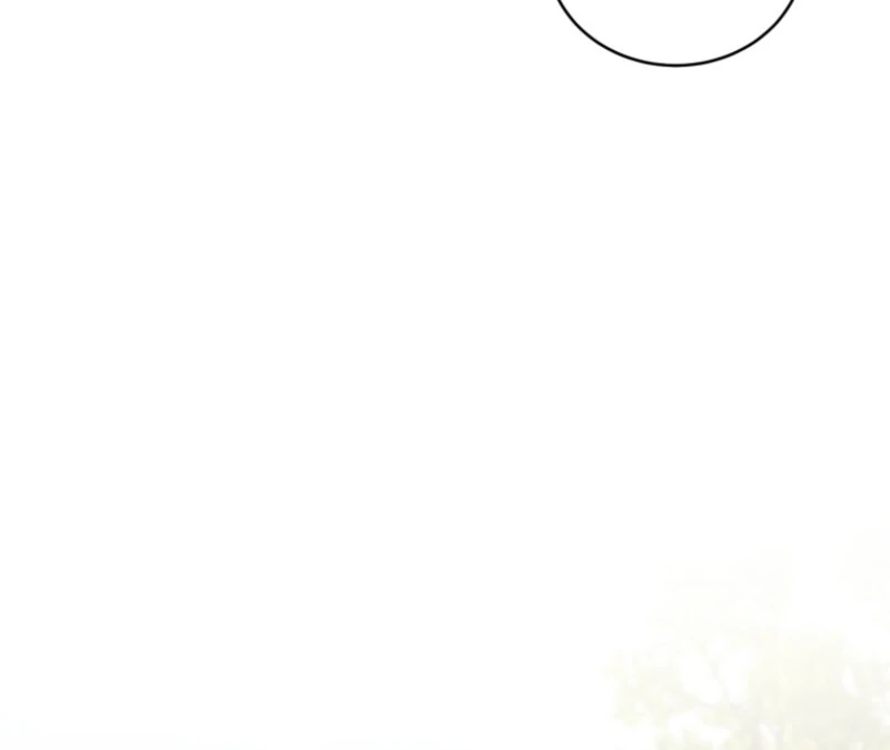 Honey, I Think That’s a Misunderstanding Chapter 31 418 ch 31 33