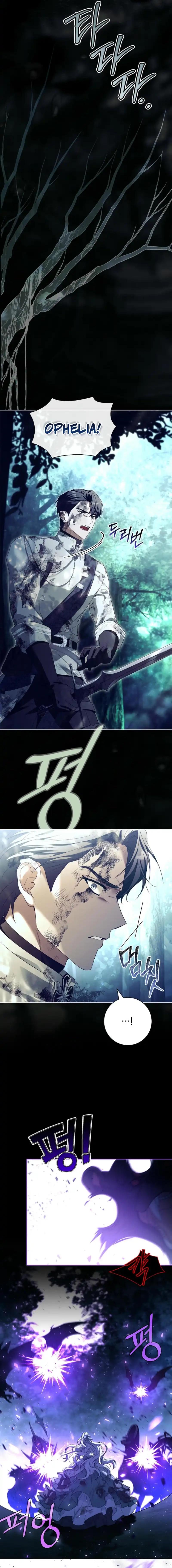 Honey, Why Can’t We Get A Divorce? Chapter 52 58 03