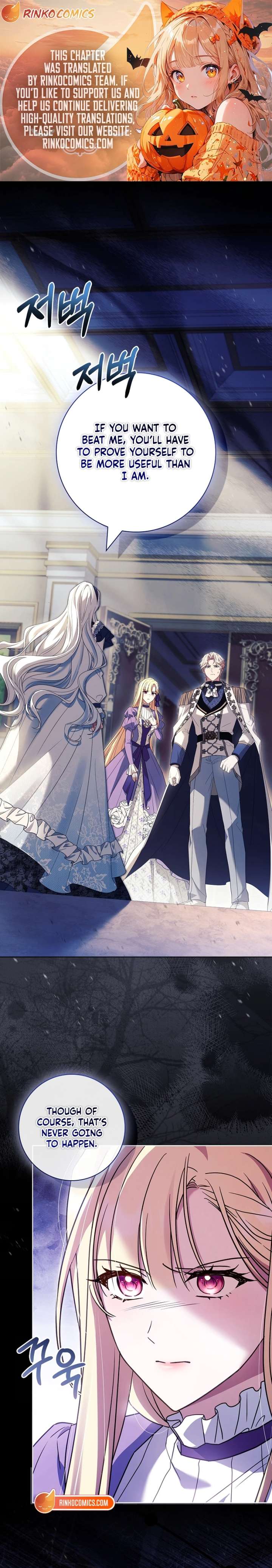 Honey, Why Can’t We Get A Divorce? Chapter 70 68 1