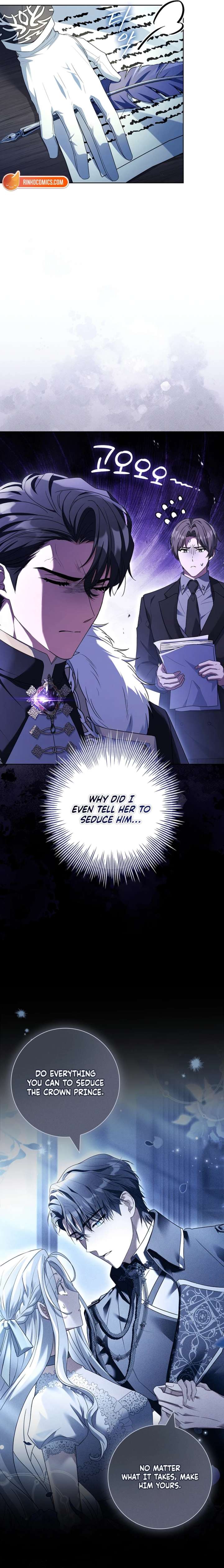 Honey, Why Can’t We Get A Divorce? Chapter 70 85 18