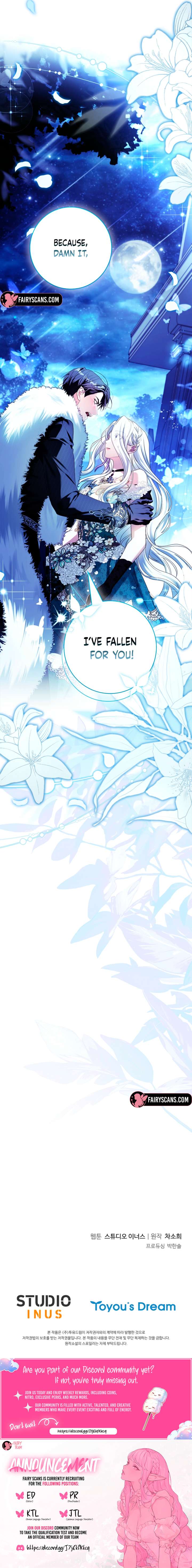 Honey, Why Can’t We Get A Divorce? Chapter 73 55 12