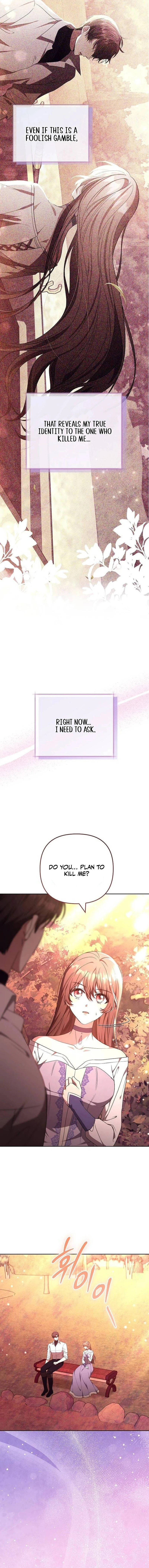 Hopefully, at Your Mercy Chapter 24 92 18