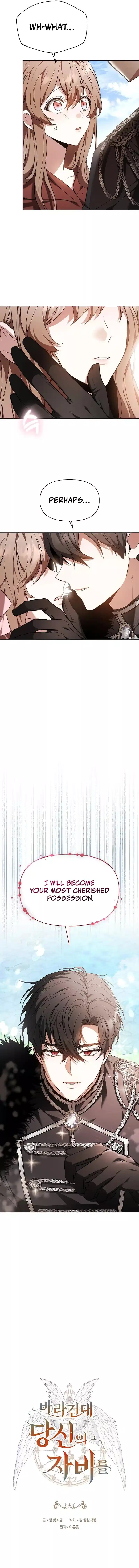 Hopefully, at Your Mercy Chapter 26 95 07