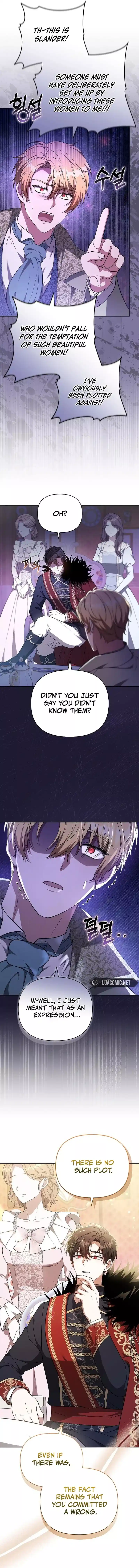 Hopefully, at Your Mercy Chapter 26 110 22