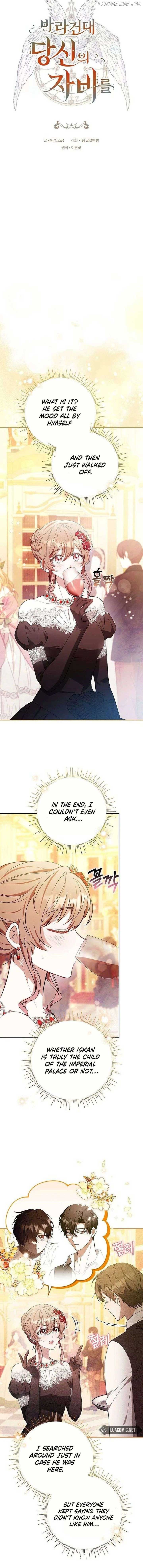 Hopefully, at Your Mercy Chapter 30 76 03