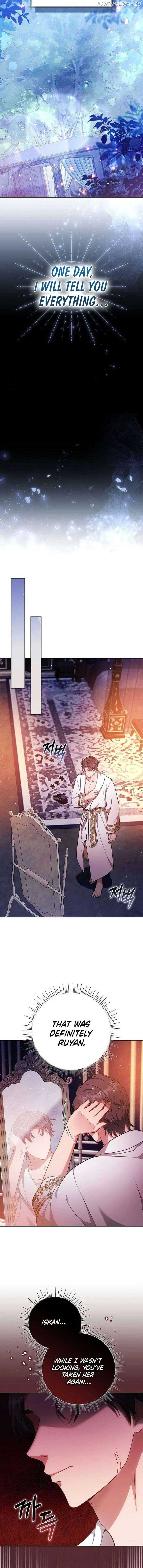 Hopefully, at Your Mercy Chapter 30 94 21