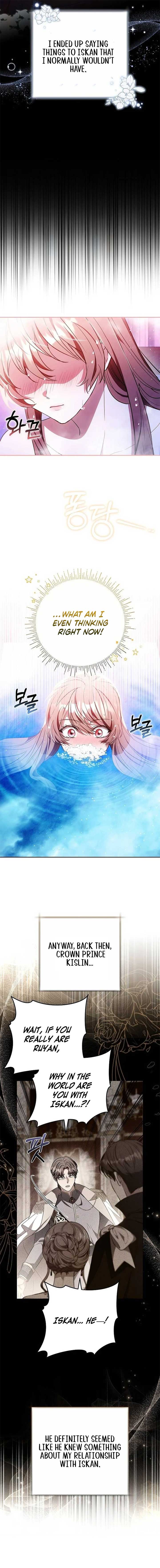 Hopefully, at Your Mercy Chapter 31 86 04