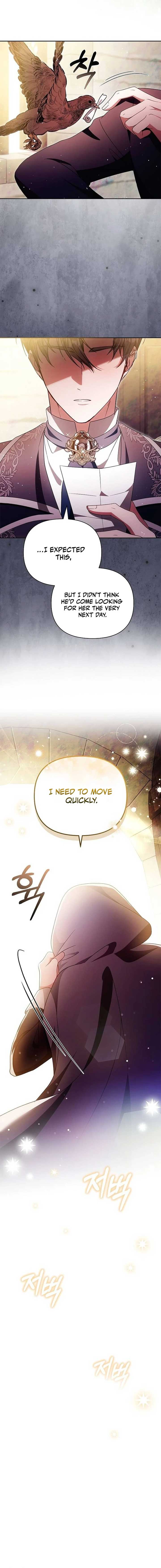 Hopefully, at Your Mercy Chapter 31 91 09