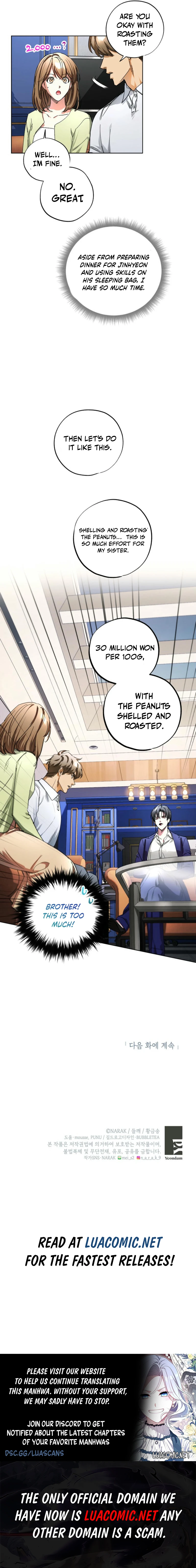 Housekeeper In A Dungeon Chapter 44 35 ch 44 7