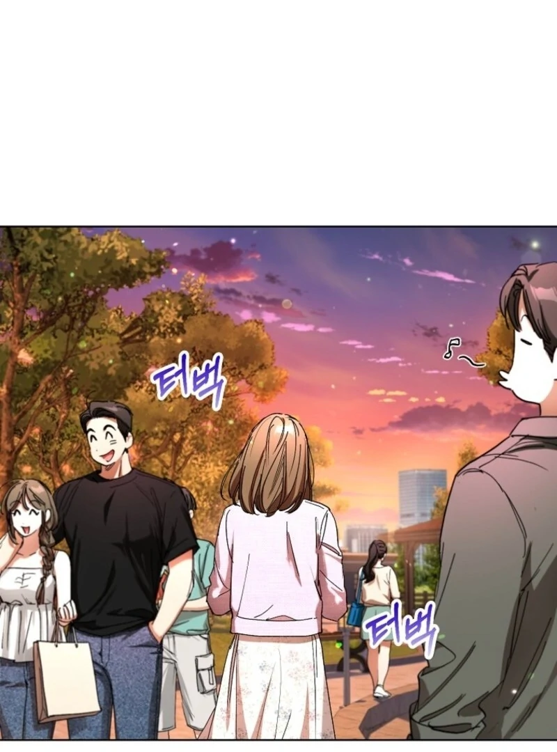 Housekeeper In A Dungeon Chapter 54 338 ch 54 13