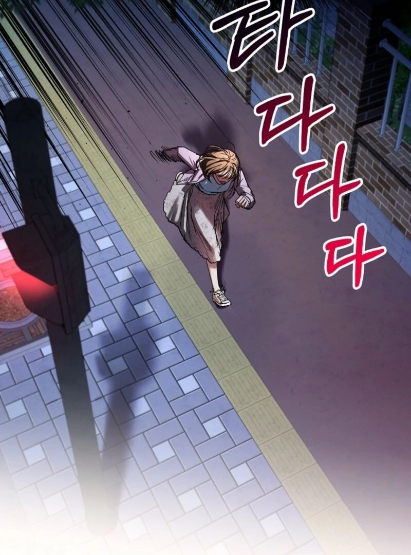 Housekeeper In A Dungeon Chapter 54 379 ch 54 54