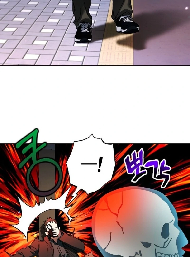 Housekeeper In A Dungeon Chapter 54 391 ch 54 66