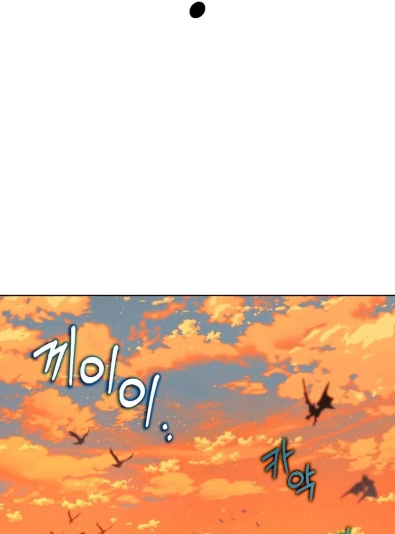 Housekeeper In A Dungeon Chapter 54 407 ch 54 82