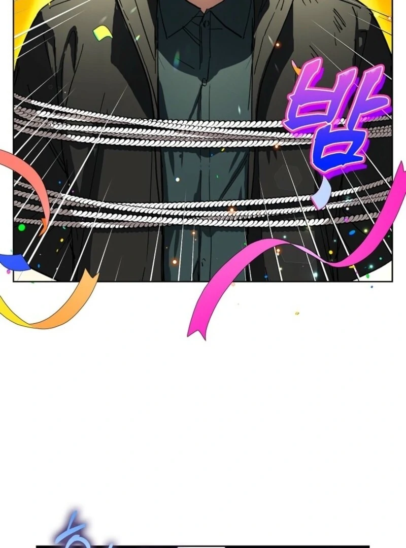 Housekeeper In A Dungeon Chapter 55 335 31