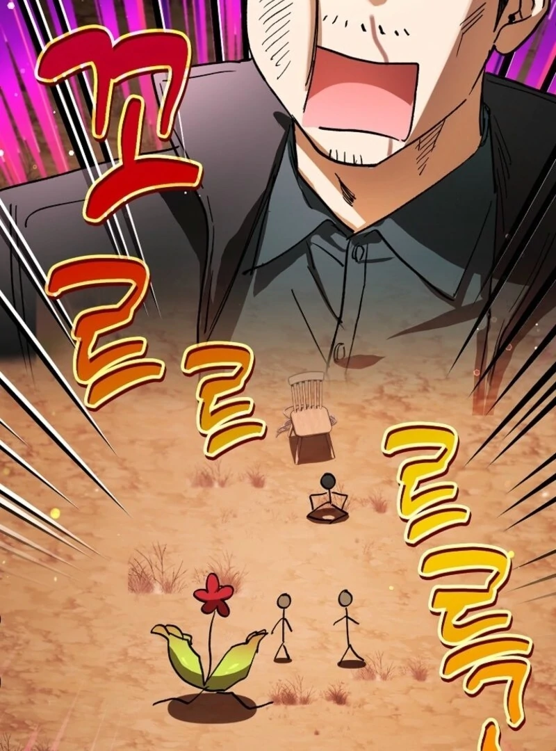 Housekeeper In A Dungeon Chapter 55 397 93