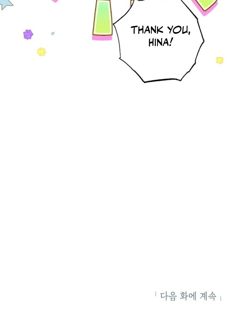 Housekeeper In A Dungeon Chapter 55 400 96