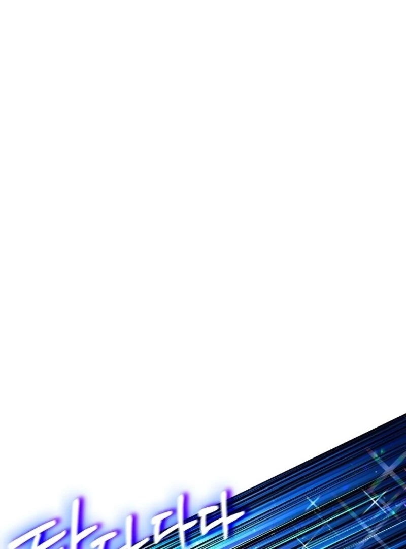 Housekeeper In A Dungeon Chapter 56 331 27