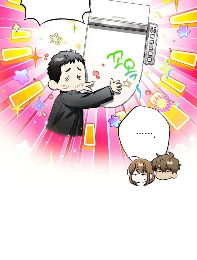 Housekeeper In A Dungeon Chapter 56 358 54