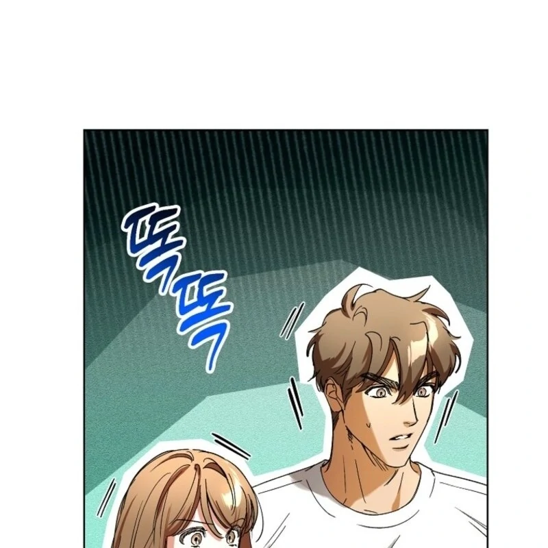 Housekeeper In A Dungeon Chapter 56 391 87