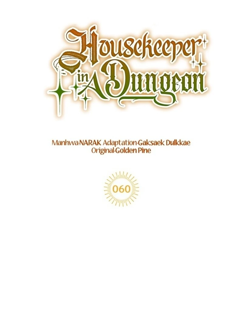 Housekeeper In A Dungeon Chapter 60 350 031