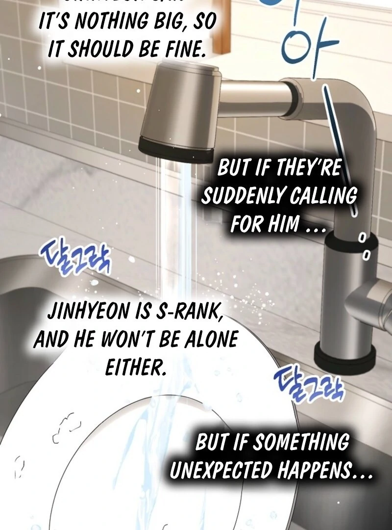 Housekeeper In A Dungeon Chapter 60 354 035