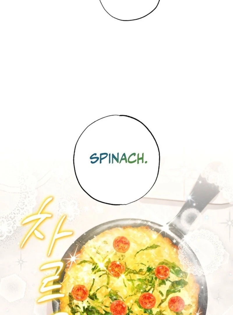 Housekeeper In A Dungeon Chapter 60 406 087