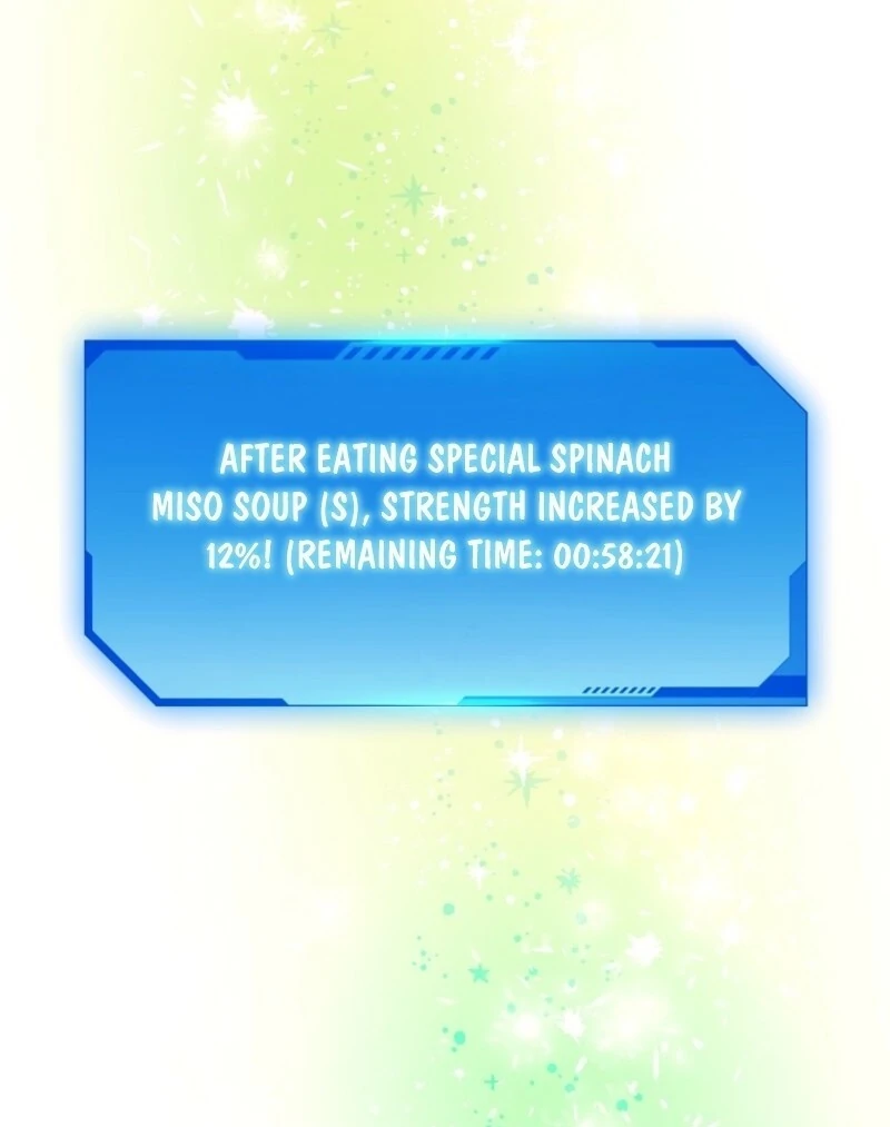 Housekeeper In A Dungeon Chapter 60 414 095