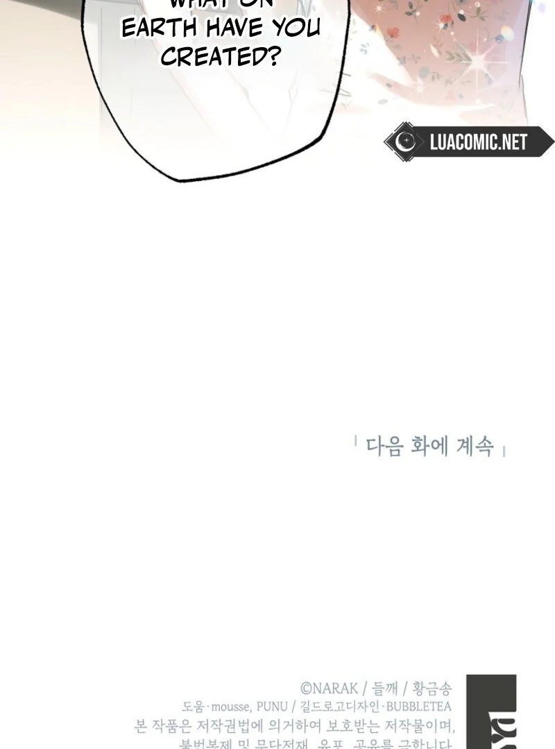 Housekeeper In A Dungeon Chapter 60 420 101