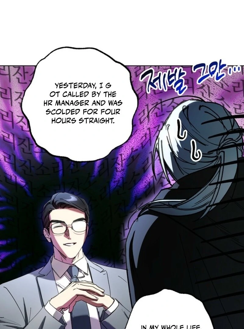 Housekeeper In A Dungeon Chapter 62 325 30