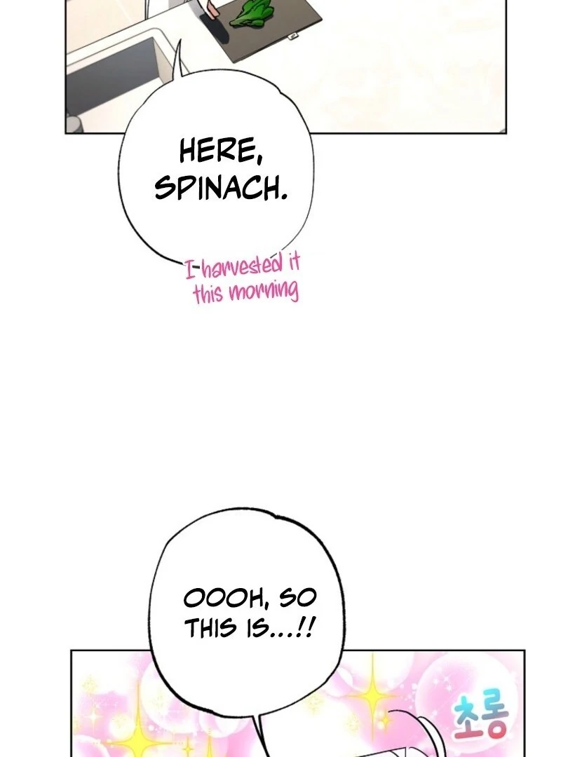 Housekeeper In A Dungeon Chapter 62 328 33