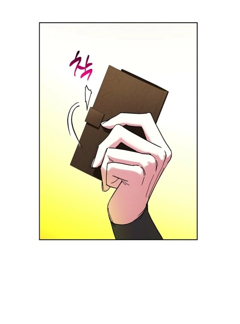 Housekeeper In A Dungeon Chapter 62 379 84