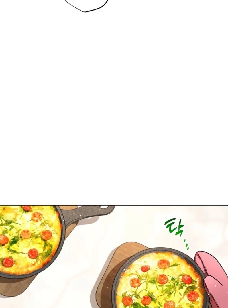 Housekeeper In A Dungeon Chapter 63 292 09