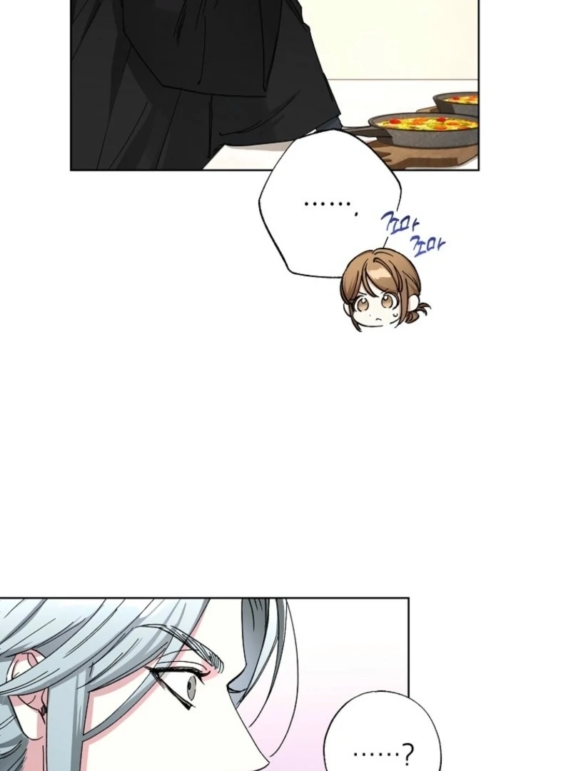 Housekeeper In A Dungeon Chapter 63 294 11