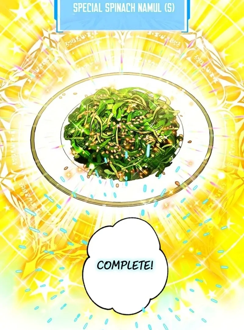 Housekeeper In A Dungeon Chapter 63 342 59