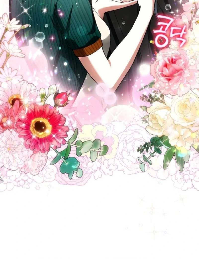 Housekeeper In A Dungeon Chapter 63 350 67