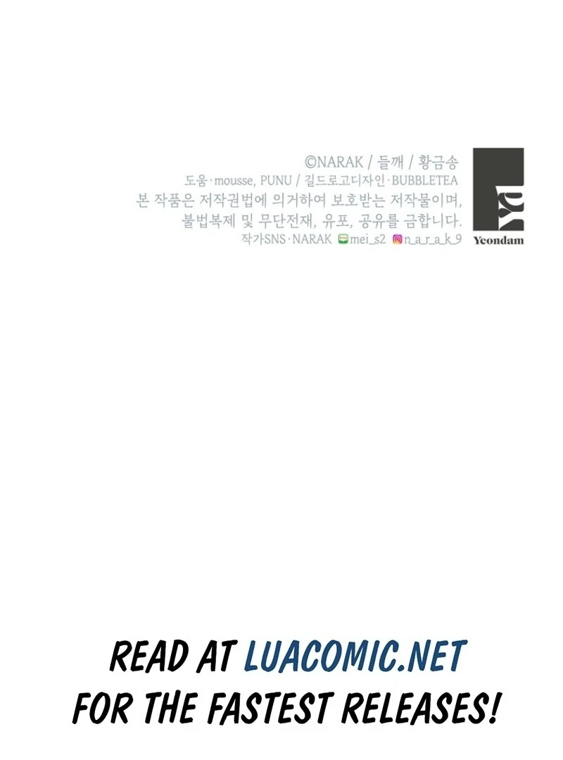 Housekeeper In A Dungeon Chapter 63 373 90