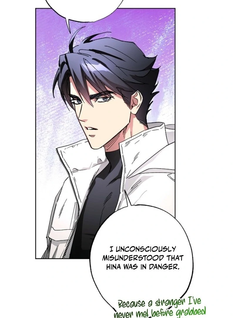 Housekeeper In A Dungeon Chapter 64 271 09