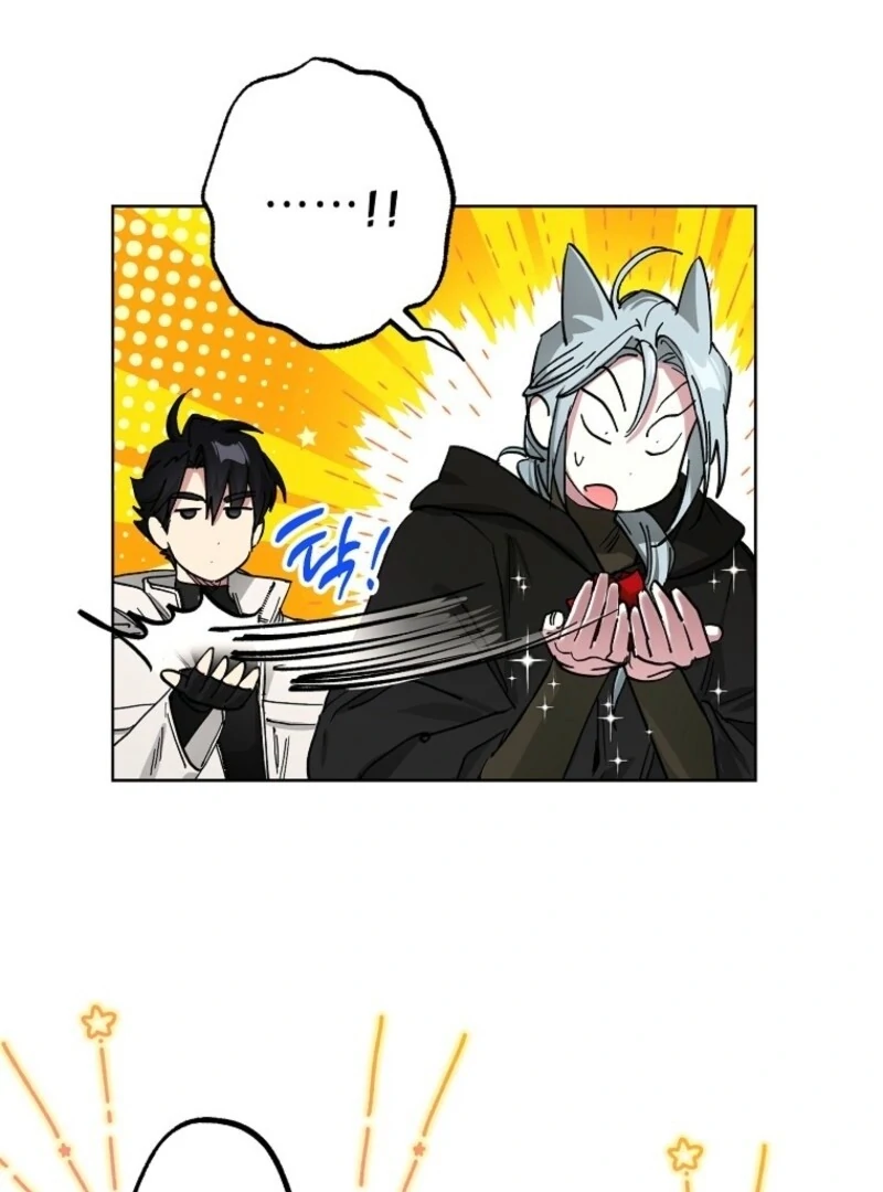 Housekeeper In A Dungeon Chapter 64 294 32