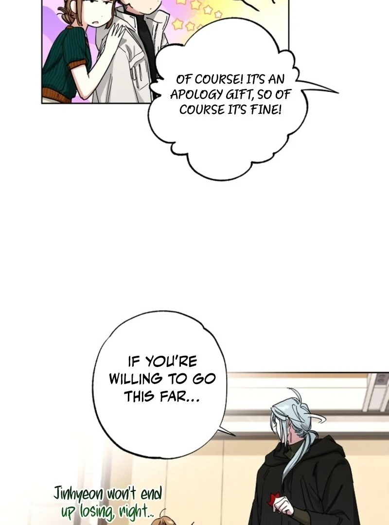 Housekeeper In A Dungeon Chapter 64 297 35