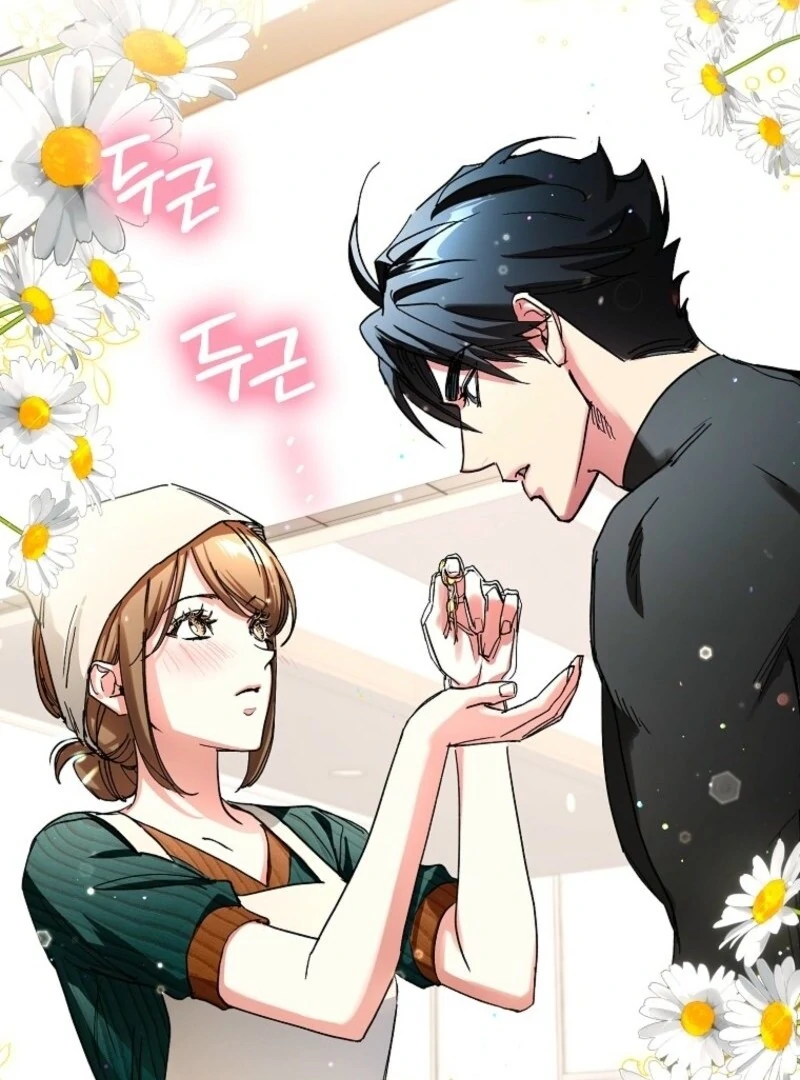 Housekeeper In A Dungeon Chapter 65 300 08