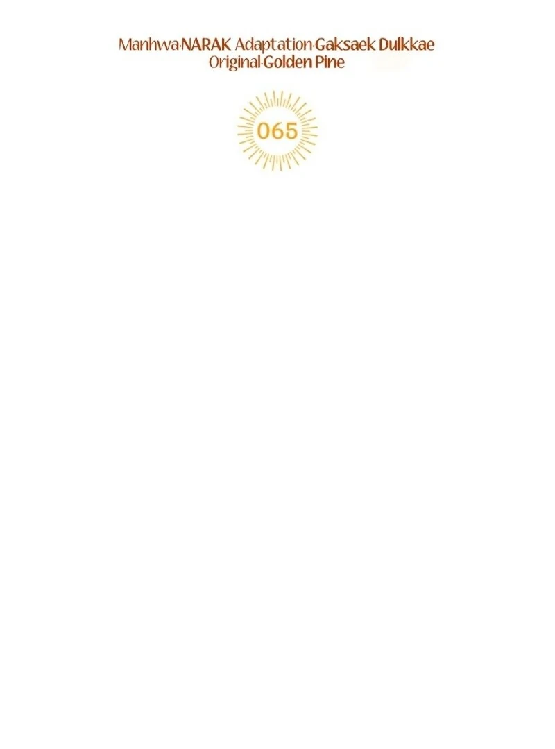 Housekeeper In A Dungeon Chapter 65 310 18