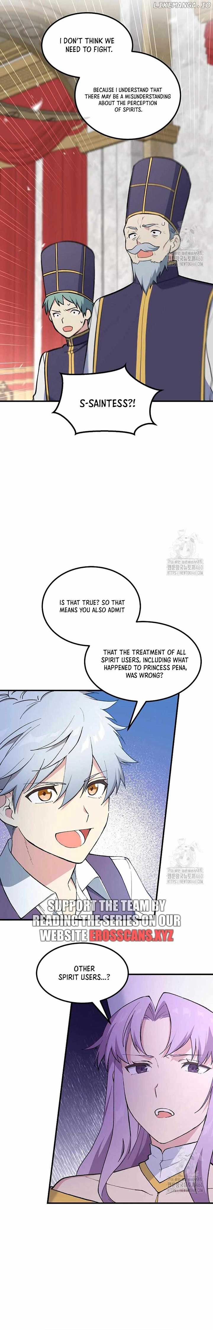 How a Former Pro takes advantage by doing an easy job Chapter 92 58 03