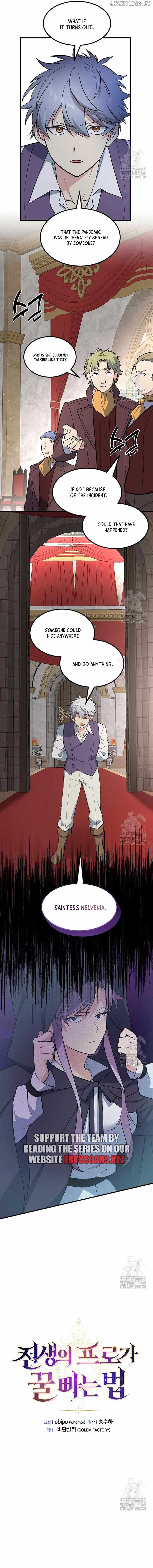 How a Former Pro takes advantage by doing an easy job Chapter 92 61 06