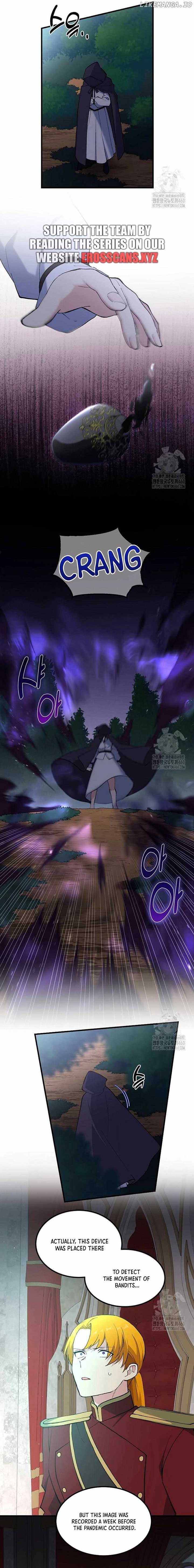 How a Former Pro takes advantage by doing an easy job Chapter 92 62 07